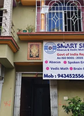 WhatsApp Image 2025-08-06 at 12.48.29 PM (2)